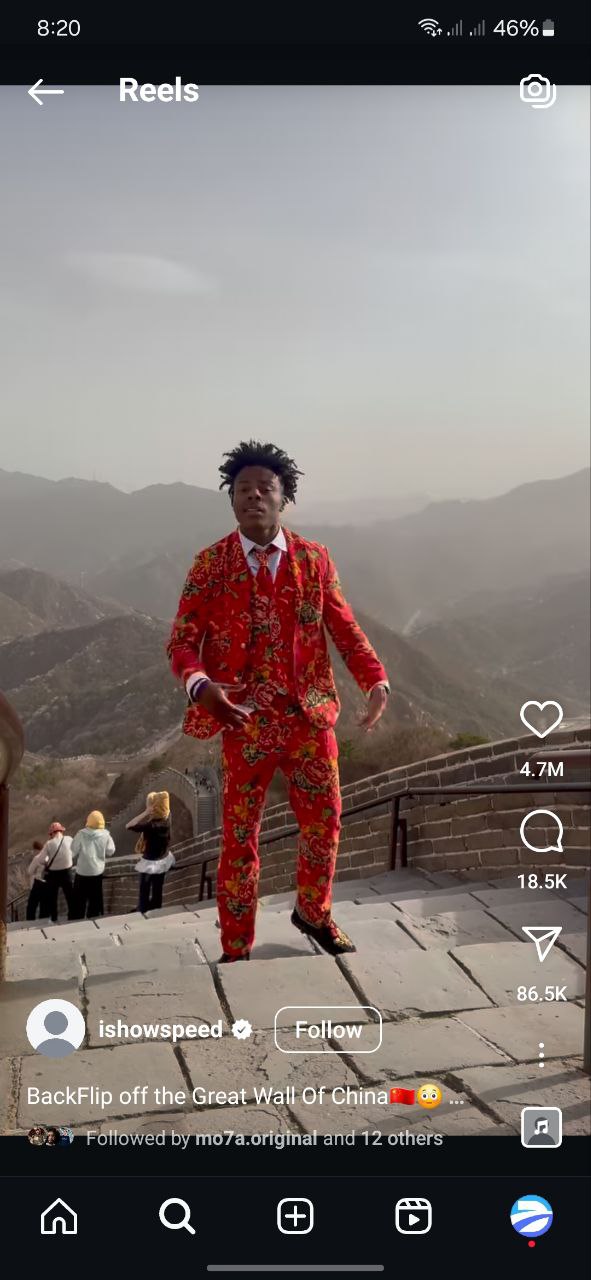 Open Instagram screen